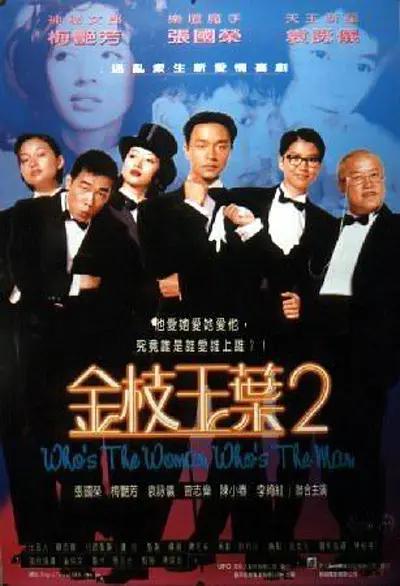 少妇啊灬啊别停灬用力啊房东