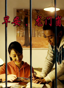 少妇啊灬啊别停灬用力啊房东